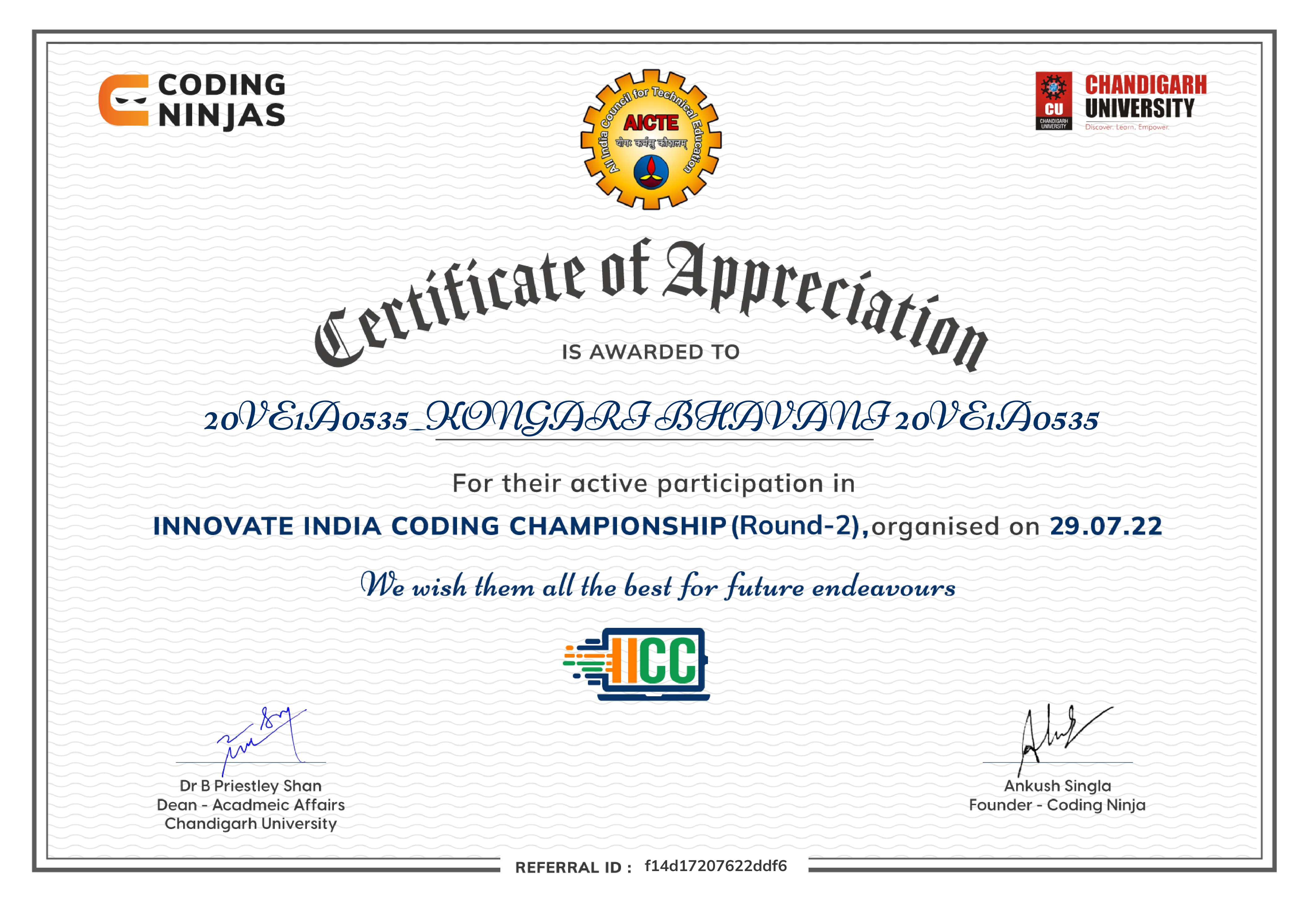 Coding Ninjas Round 2